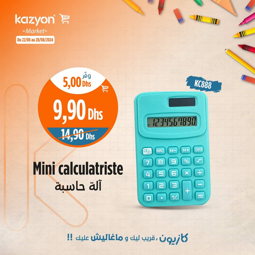 Catalogue Kazyon du 22 au 28 août 2024