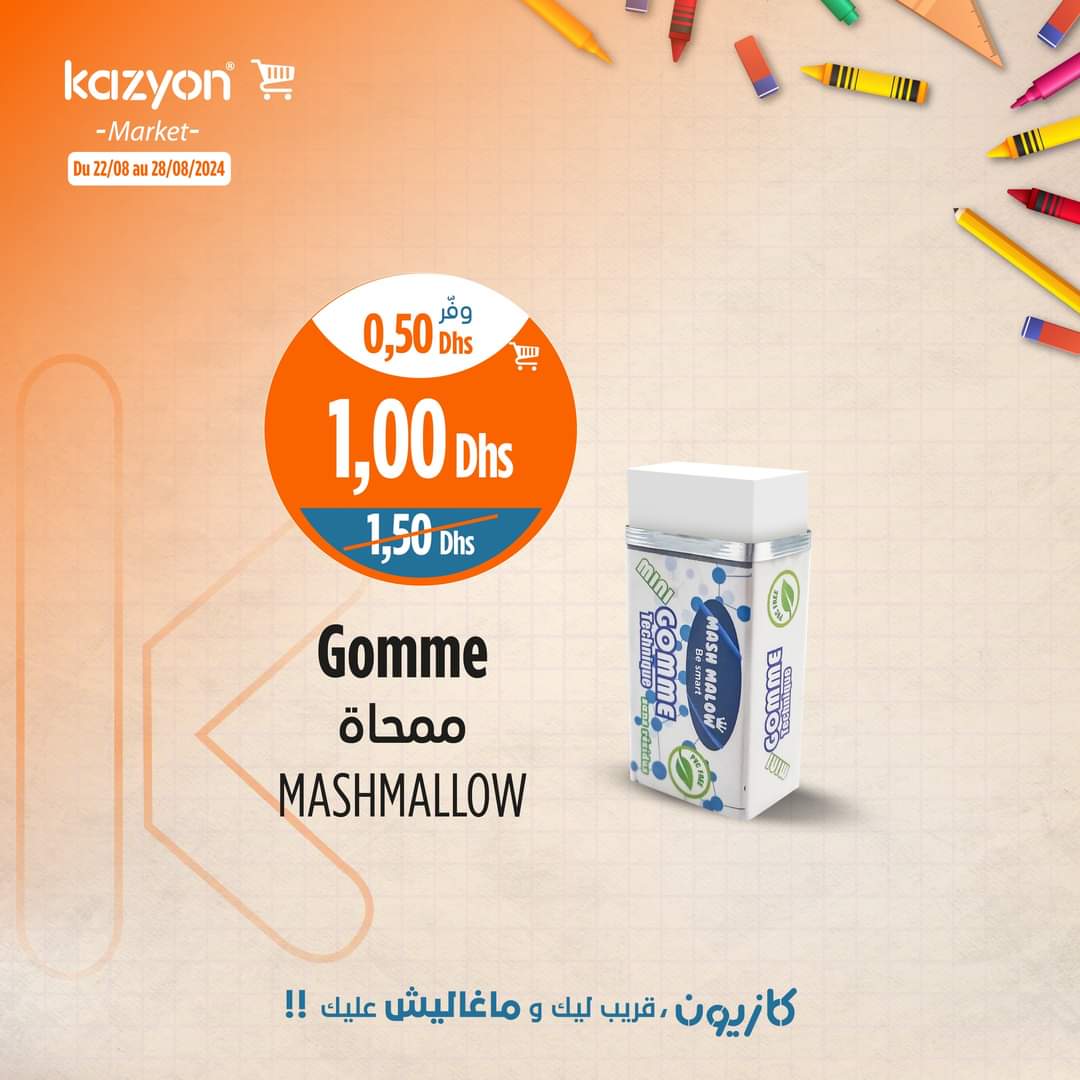 Catalogue Kazyon du 22 au 28 août 2024