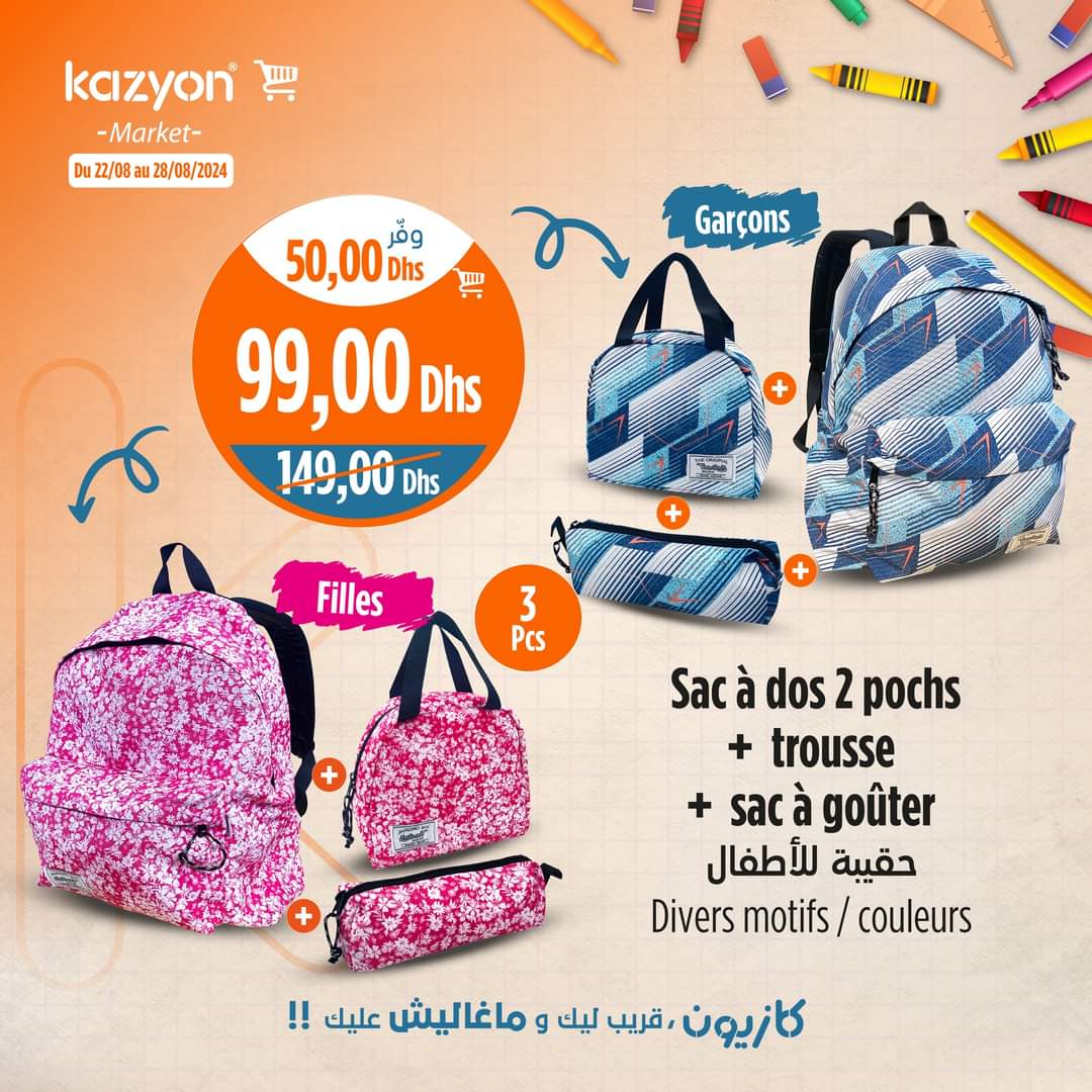 Catalogue Kazyon du 22 au 28 août 2024