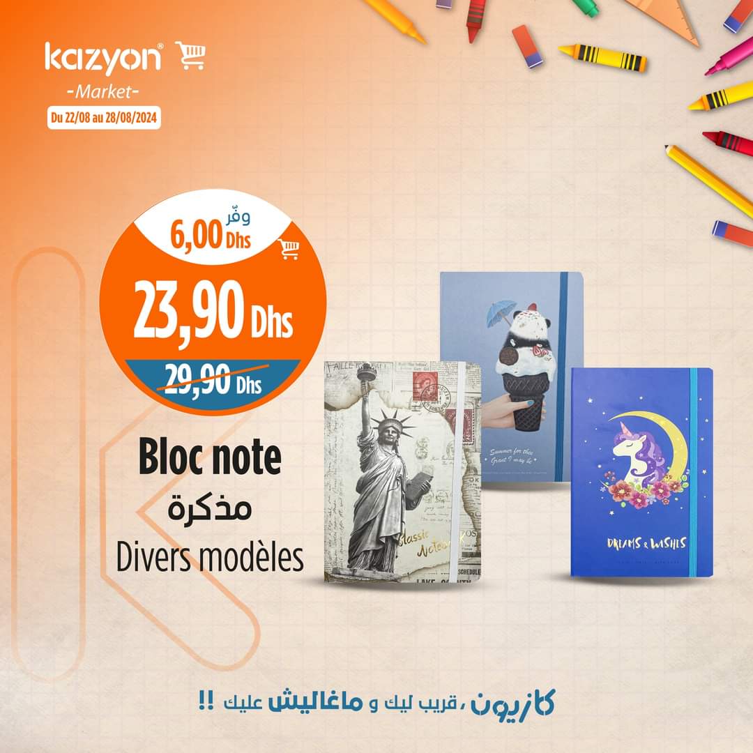 Catalogue Kazyon du 22 au 28 août 2024