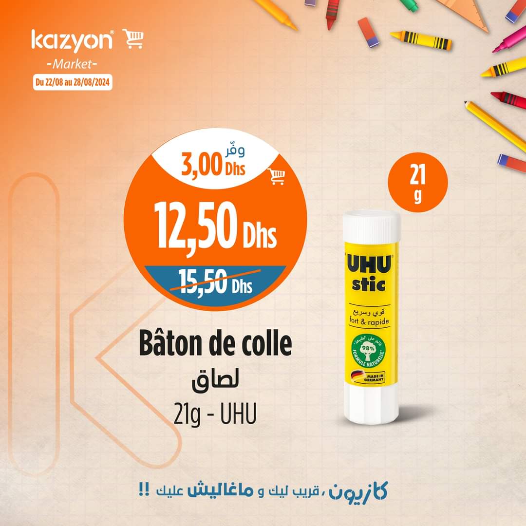 Catalogue Kazyon du 22 au 28 août 2024