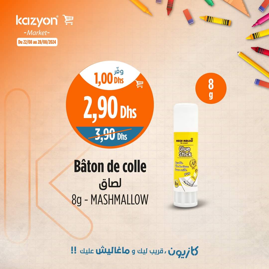 Catalogue Kazyon du 22 au 28 août 2024