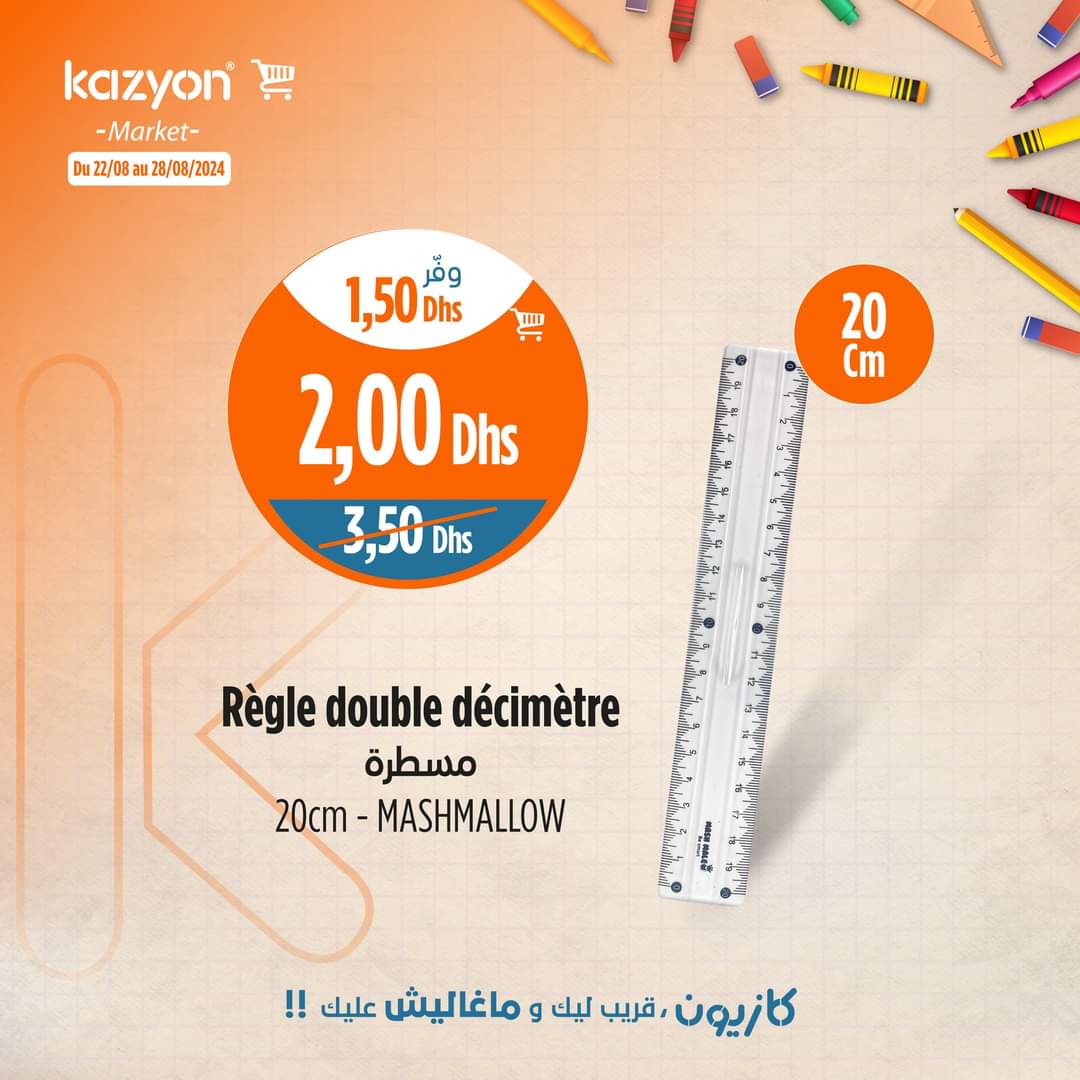 Catalogue Kazyon du 22 au 28 août 2024