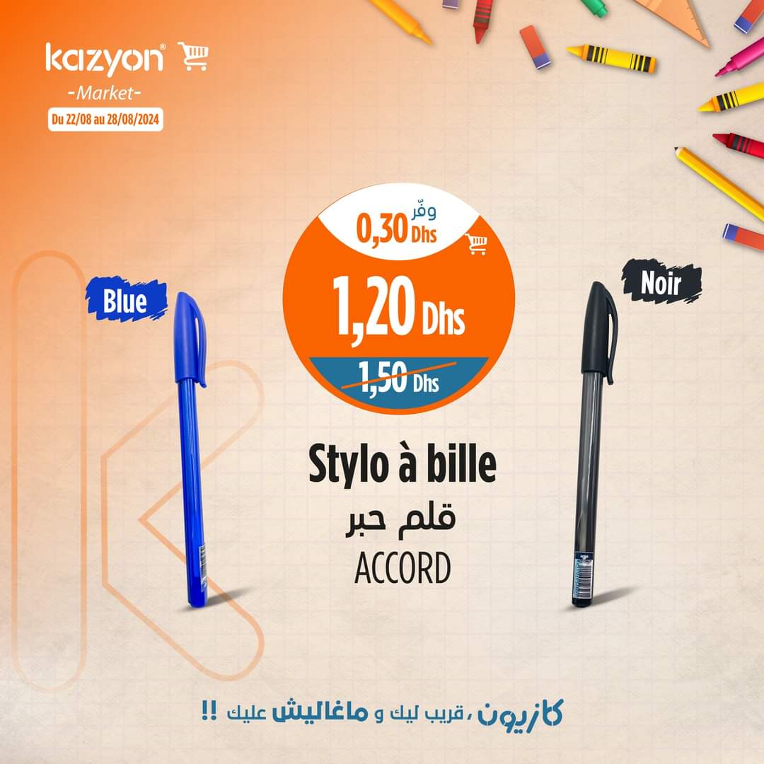 Catalogue Kazyon du 22 au 28 août 2024