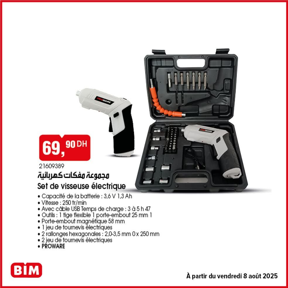 Catalogue BIM vendredi 8 Août 2025