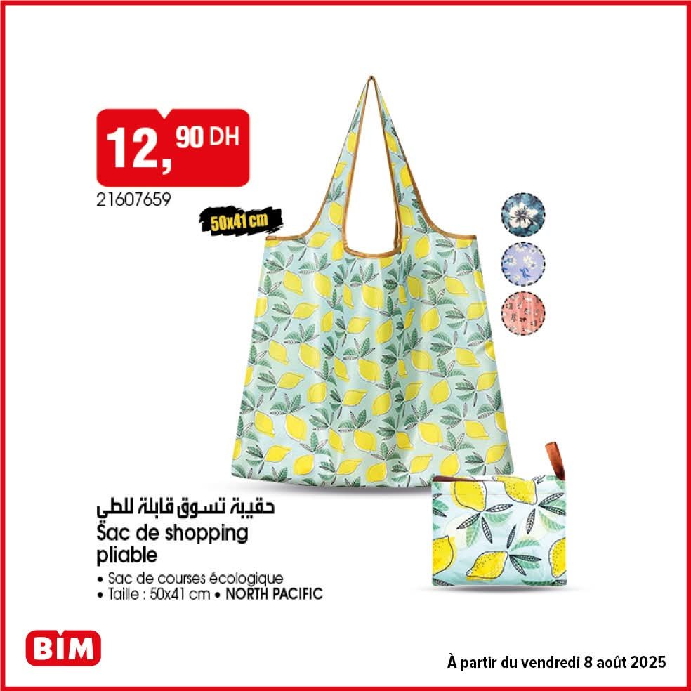 Catalogue BIM vendredi 8 Août 2025