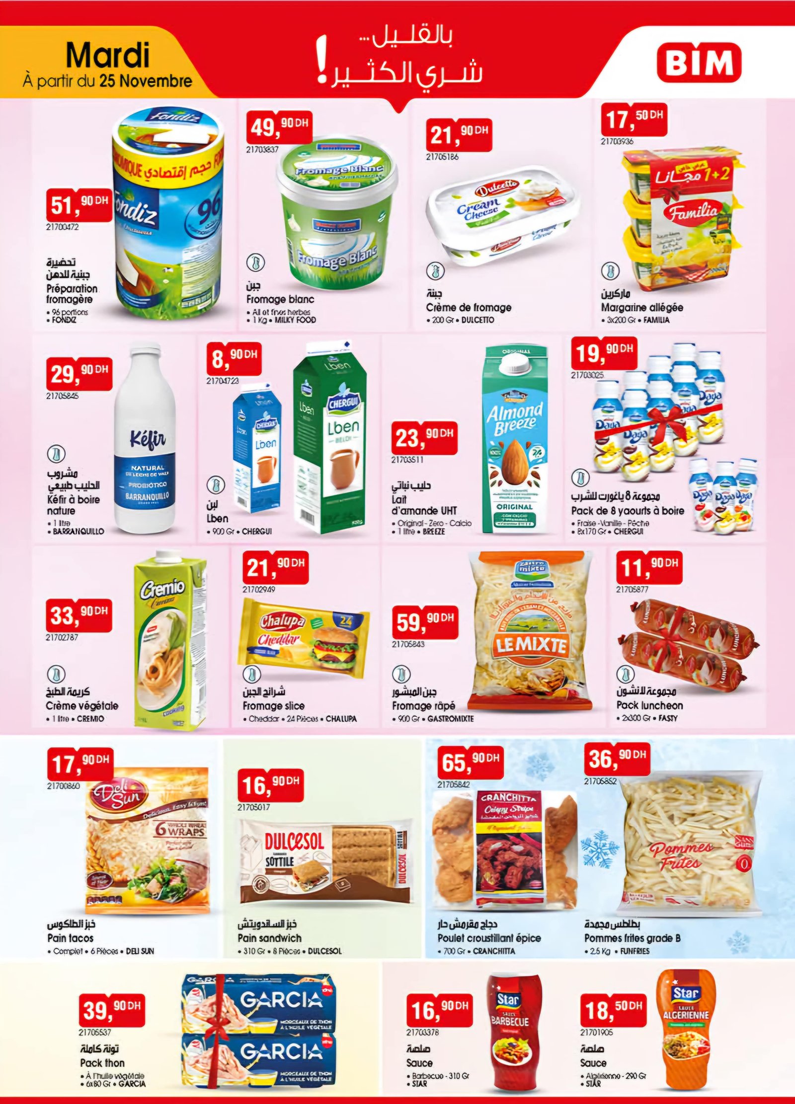 Catalogue BIM mardi 25 Novembre 2025