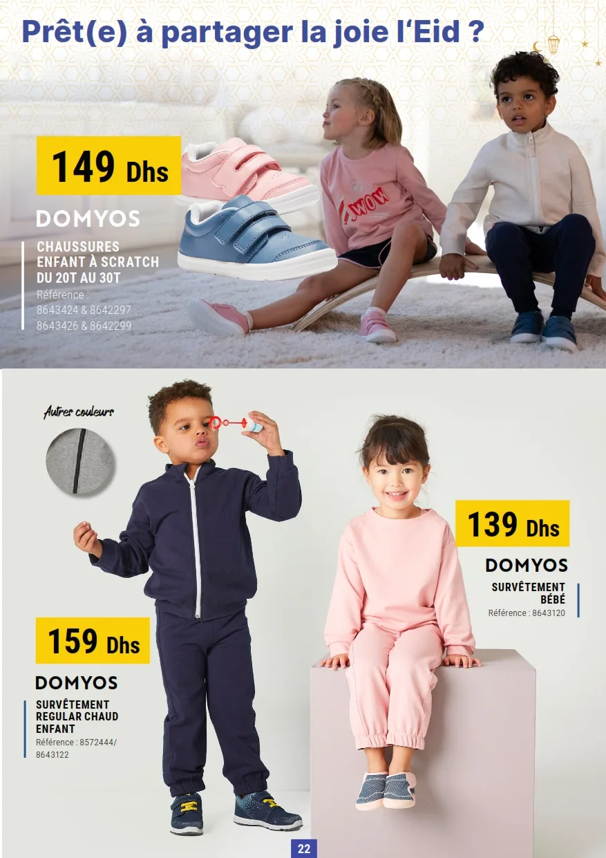 Catalogue Decathlon special ramadan 2024