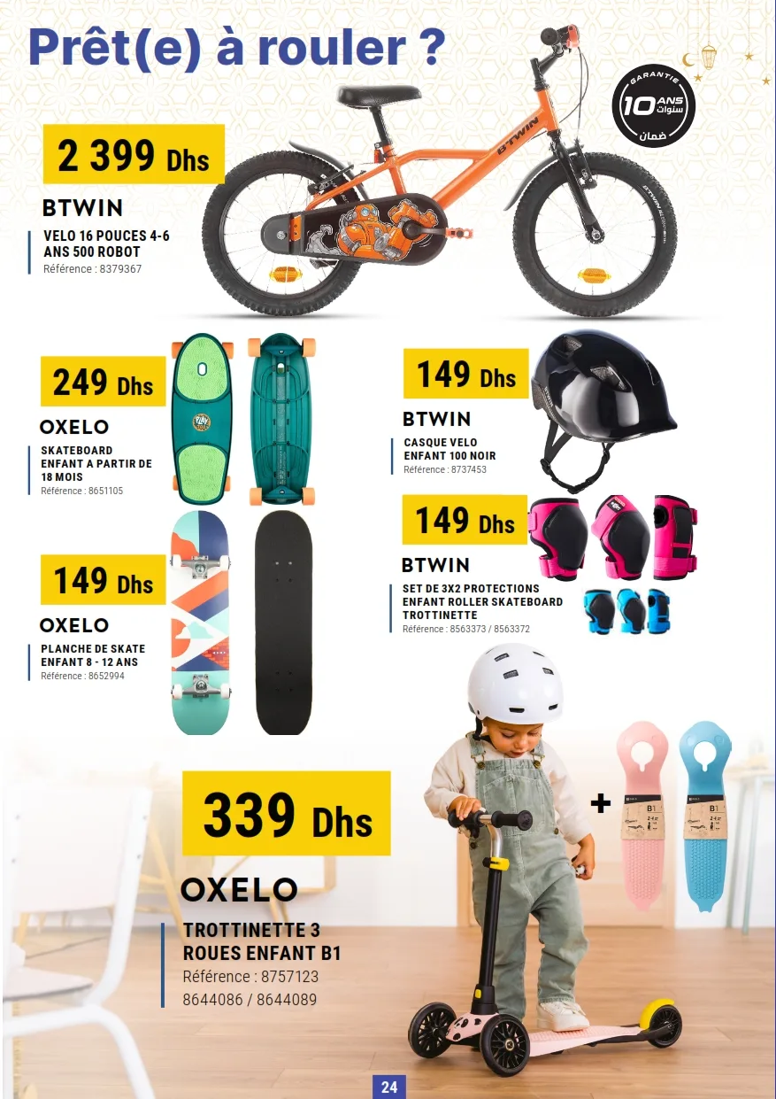 Catalogue Decathlon special ramadan 2024