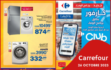 Promo carrefour 26 octobre 2023