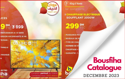 Catalogue Bousfiha  décembre 2023