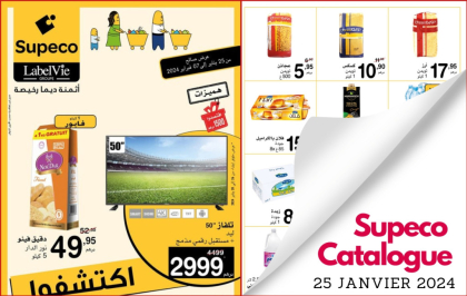 Catalogue supeco 25 janvier 2024