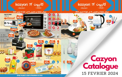 Catalogue Kazyon à partir du 15 février 2024