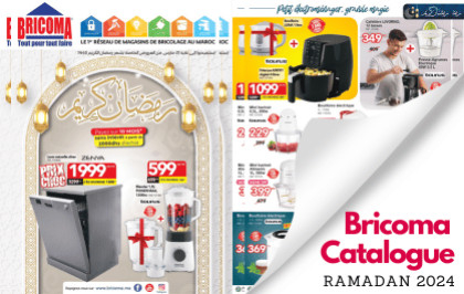 Catalogue Bricoma spéciale ramadan 2024