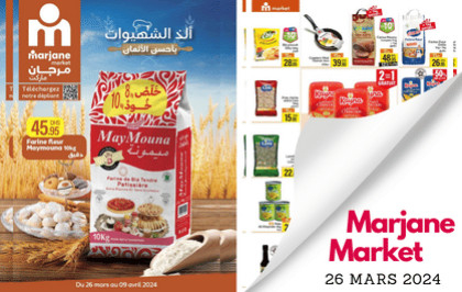 Catalogue Marjane market 26 mars 2024