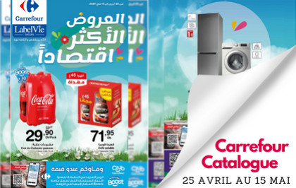 Catalogue Carrefour du 25 avril au 15 Mai 2024