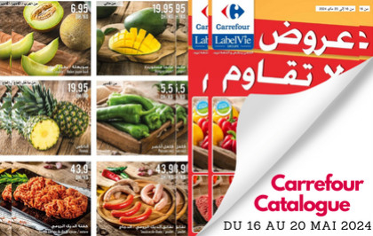 Catalogue Carrefour du 16 au 20 mai 2024