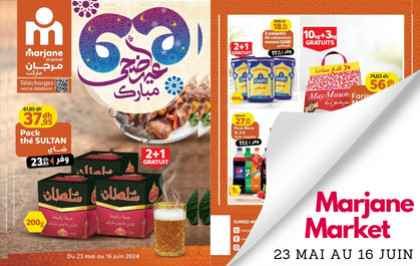 Catalogue Marjane Market Aïd Al Adha du 23 mai au 16 juin 2024
