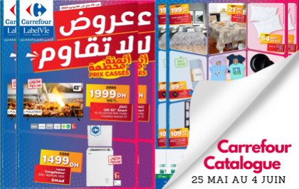 Catalogue carrefour du 25 mai au 4 juin 2024 