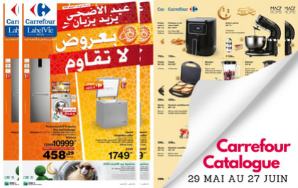 Catalogue Carrefour Aïd Al Adha du du 29 mai au 27 juin 2024