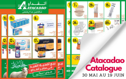 Catalogue Atacadao Aid Al Adha du 30 mai au 19 juin 2024