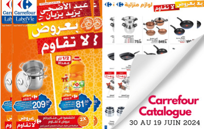 Catalogue Carrefour Aid Al Adha du 30 mai au 19 juin 2024