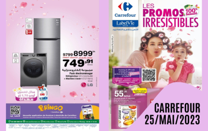 Catalogue Carrefour 25mai2023