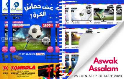 Catalogue aswak assalam du 25 juin au 7 juillet 2024