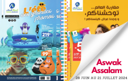 Catalogue Aswak Assalam L'été des promos du 28 juin au 21 juillet  2024