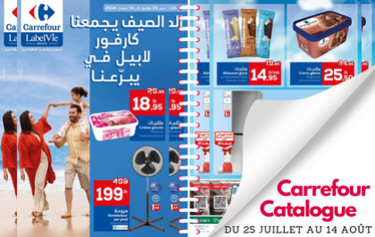 Catalogue Carrefour du 25 juillet au 14 aout 2024