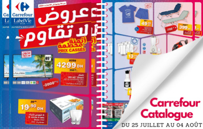 Catalogue Carrefour du 25 Juillet au 04 Août 2024