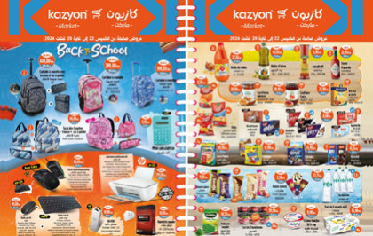 Catalogue Kazyon du 22 au 28 août 2024