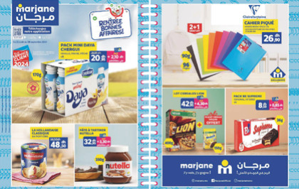 Catalogue Marjane du 22 août au 8 septembre 2024