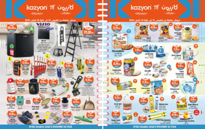 Catalogue Kazyon du 12 au 18 Septembre 2024