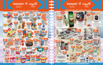 Catalogue Kazyon du 07 au 13 Novembre 2024