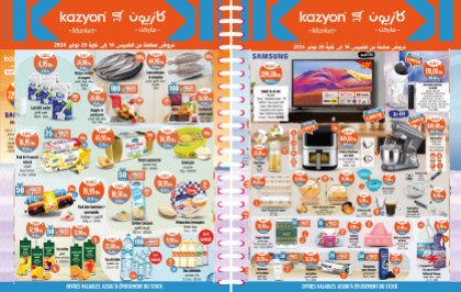 Catalogue Kazyon du 14 au 20 Novembre 2024