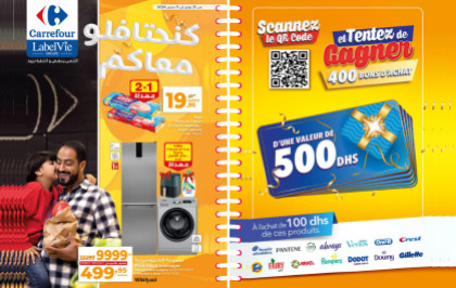 Catalogue Carrefour du 21 Novembre au 11 Decembre 2024.