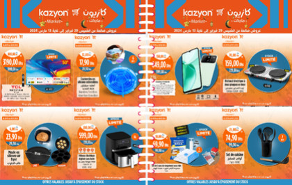 Catalogue Kazyon du 28 Novembre au 4 Decembre 2024