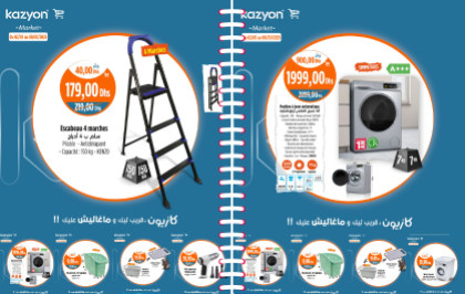 Catalogue Kazyon du 02 au 08 janvier 2025