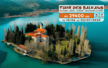 Tour des Balkans : Circuit 17 Jours – Bulgarie, Grèce, Albanie & Macédoine