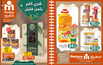 Catalogue Marjane Market du 21 février au 9 mars 2025