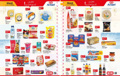 Catalogue BIM Mardi 4 mars 2025