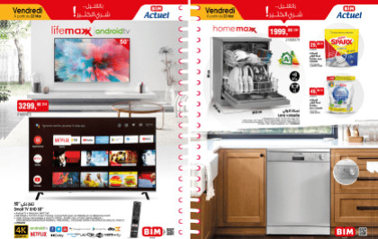 Catalogue BIM Vendredi 23 mai 2025