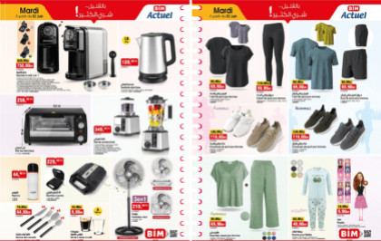 Catalogue BIM Mardi 3 Juin 2025 