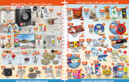 Catalogue Kazyon du 5 au 11 juin 2025