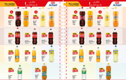 Catalogue Bim du 27 juin au 16 juillet 2025