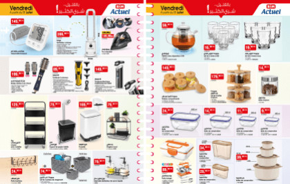 Catalogue BIM vendredi 11 juillet 2025