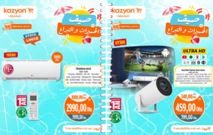 Catalogue Kazyon du 10 au 16 juillet 2025