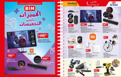 Catalogue Bim vendredi 18 juillet 2025