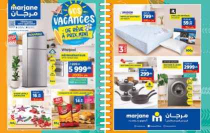 Catalogue Marjane du 24 juillet au 10 août 2025